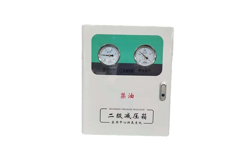 河池中心供氧二级稳压箱